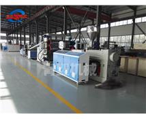 PVC MARBLE BOARD PRODUCTION LINE  